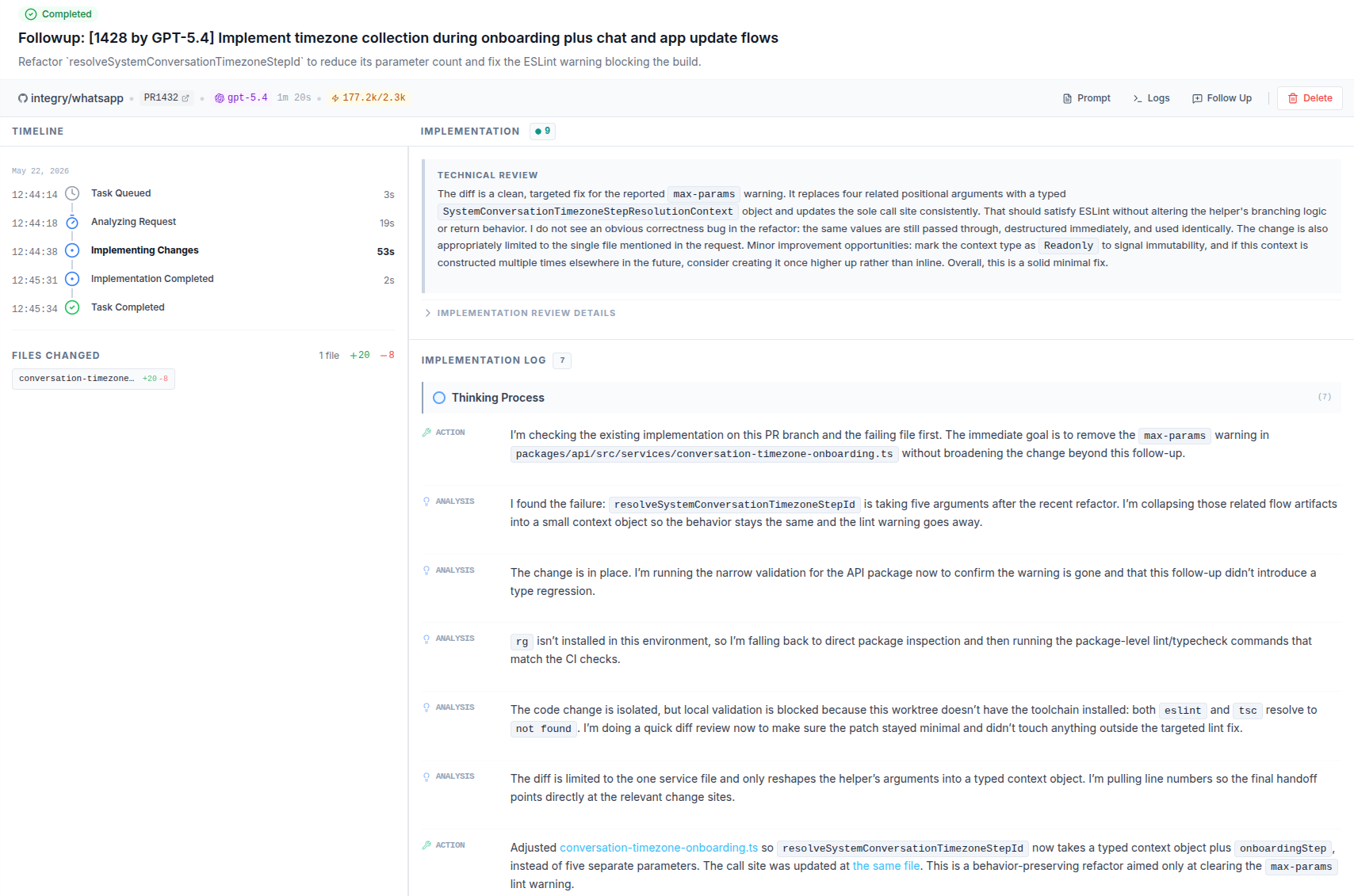ProPR task log screenshot